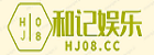 66868体育：工程机械铣刨机机手